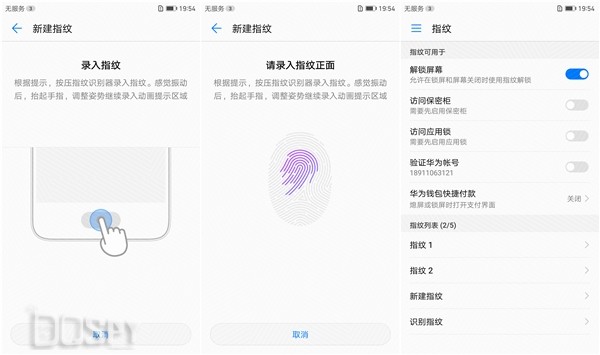 华为mate9pro评测,华为mate9pro性能详解