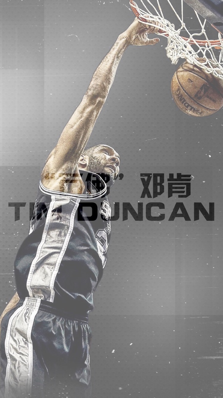 nba球星篮球壁纸,篮球明星壁纸韦德