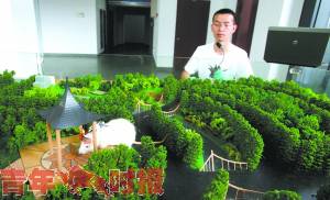 浙大学生上央视用脑电波实现意念操控！让撒贝宁成功脑控王力宏？