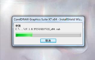 coreldraw使用方法技巧,coreldraw高版本怎么排码