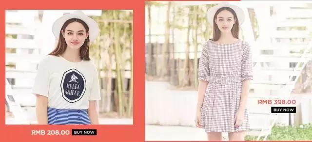 鏃ョ郴鏈嶈鍝佺墝,涓簡鍥借揣鐨勬瘨瀹屾暣瑙嗛