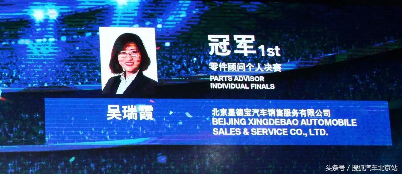 星德宝的售后团队,星德宝售后服务电话