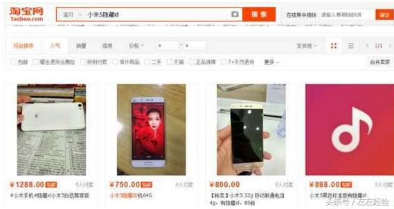 oppor9解密码锁的方法,oppor9解账号锁教程