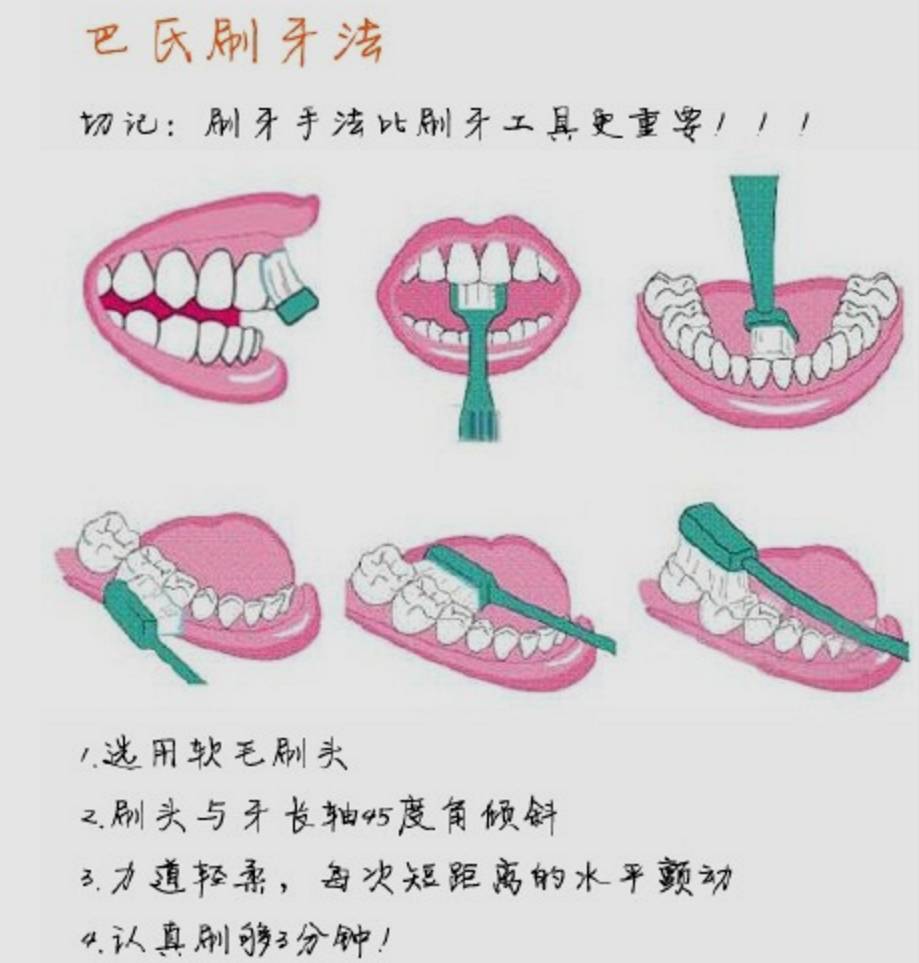什么叫“认真”相信这样的回答绝对颠覆您的认知(值得看5遍)