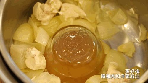 自制鸡精健康又美味,自制高级鸡精