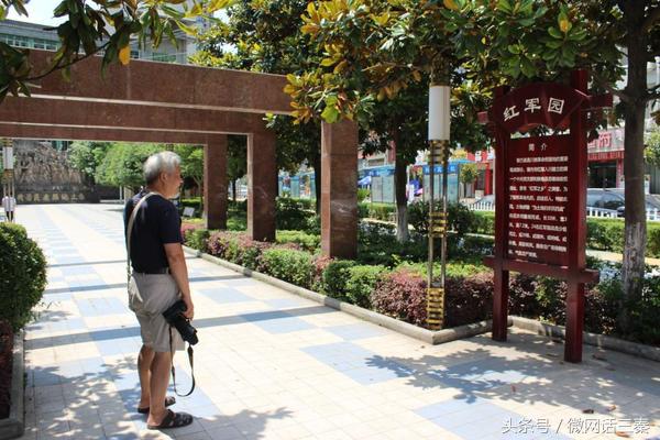 鍥捐澶╀腑,鍥捐涓夌Е