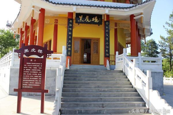 鍥捐澶╀腑,鍥捐涓夌Е