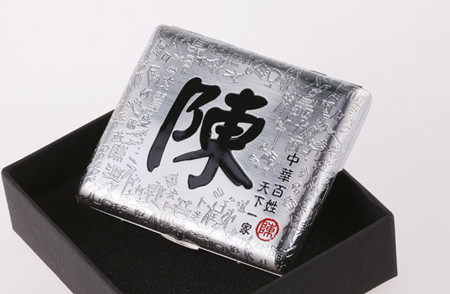 《百家姓》中排名前十的姓，现在的排名如何呢？第二名太惨了