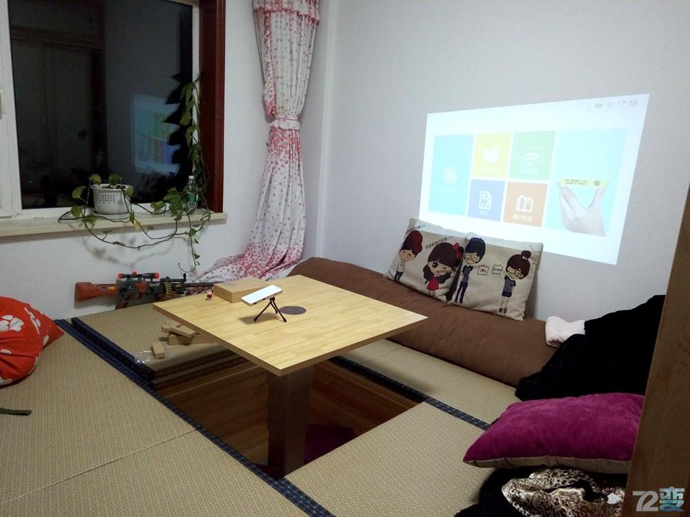 酷乐视Q6投影仪,酷乐视q6微型投影仪