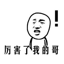 摔伤的疤什么药祛疤效果最好,摔伤的脚有疤了用什么药可以祛疤