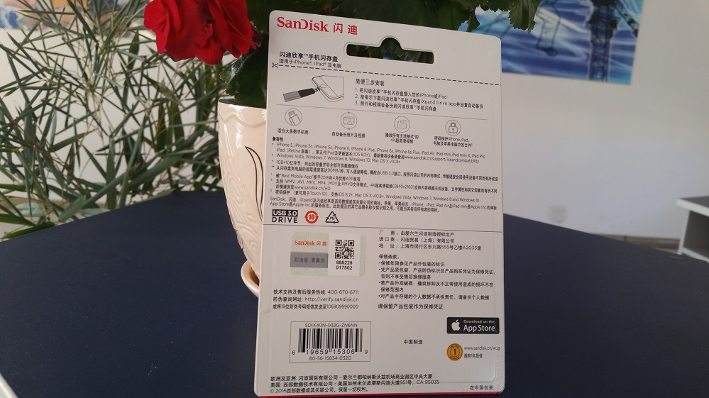 闪迪苹果手机u盘256gb好不好,闪迪欣享手机闪存盘