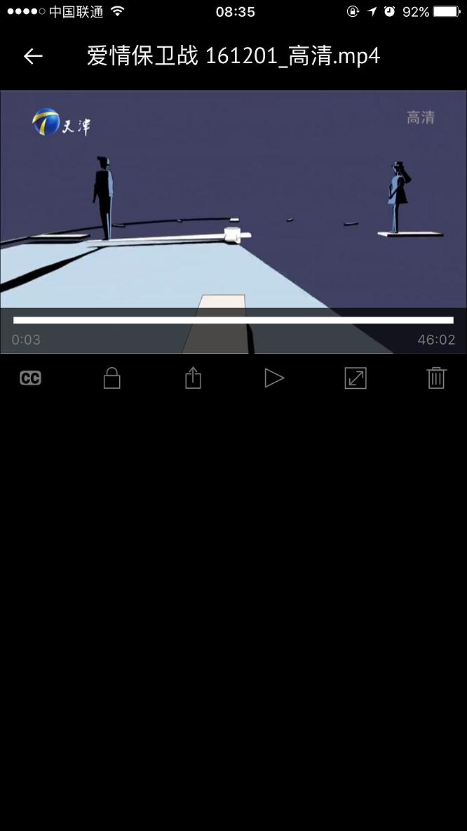 闪迪苹果手机u盘256gb好不好,闪迪欣享手机闪存盘