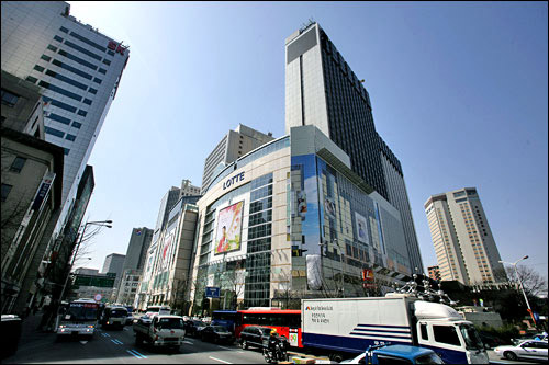 韩国乐天网上免税店靠谱么,韩国乐天免税店中文官网注册