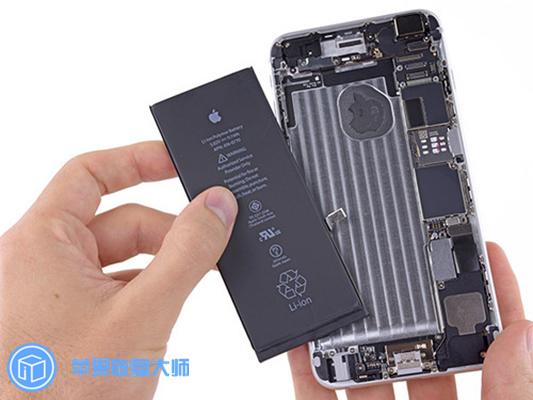 iphone5s换电池容量是多少,iphone5s换电池容量小