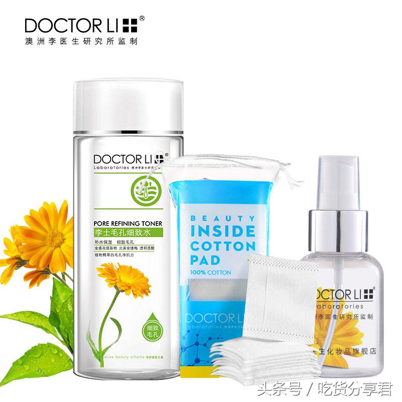 美迪惠尔水润保湿面膜一周用几次,美迪惠尔nmf水润保湿面膜天天用