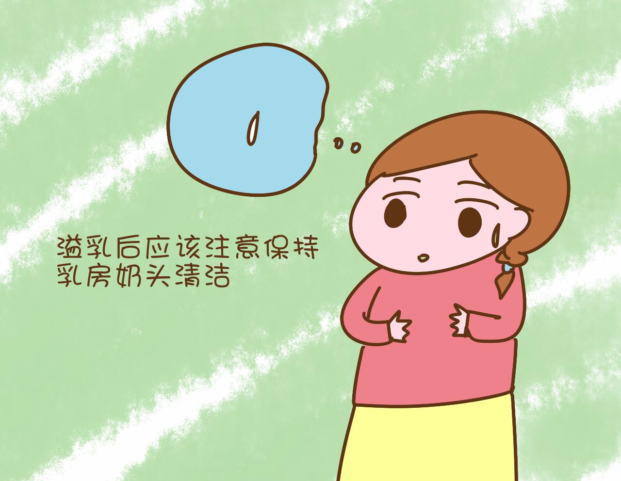 喂奶时头晕,喂奶宝妈头晕