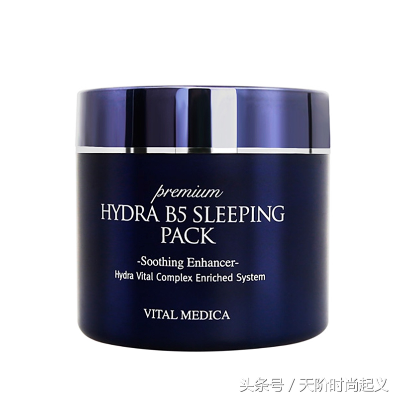 睡眠面膜敷出水嫩果冻肌,睡眠面膜透润