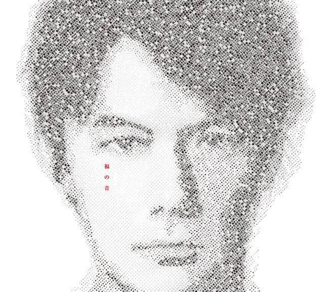 日本最新销量冠军,日本销量冠军