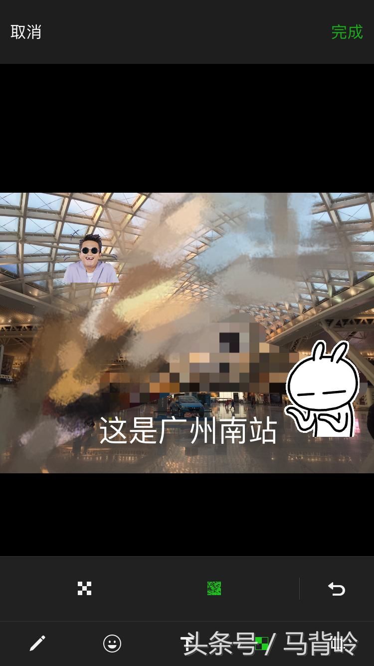 微信修改图片增加标注框怎么设置,p图软件可以加emoji贴图