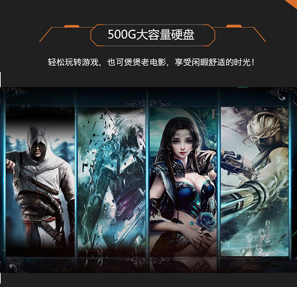 2021公认三千元左右最好笔记本,性价比最高的三千元左右的笔记本