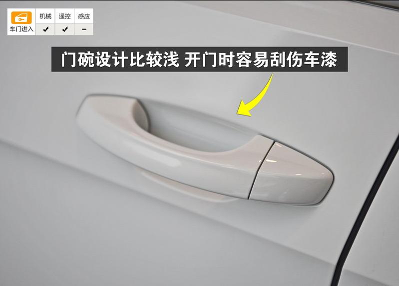 2011款高尔夫进口1.4tsicross蓝牙,2016款大众高尔夫1.4t现在多少钱