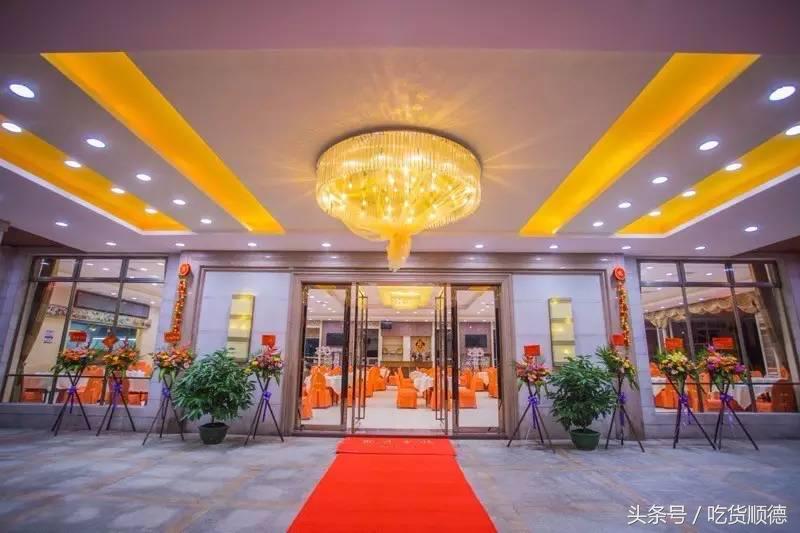 陪伴均安人十几年酒楼全面升级，全新创意茶点，大良都要过去饮茶