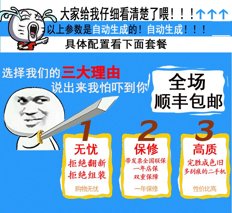 联想g50-80笔记本发售价,联想g50-80笔记本价格