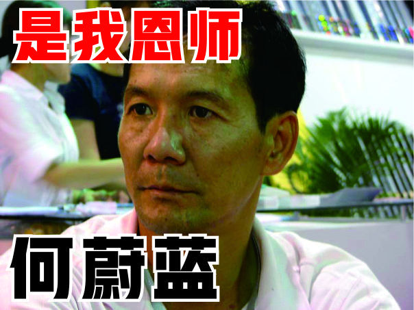 台钓,忽悠了你多少年?(上)