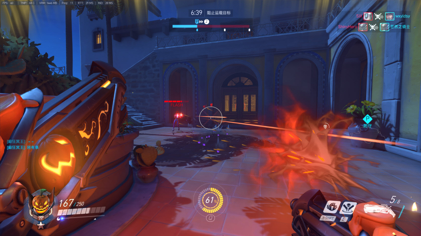 关于一体机你知道的,还有你不知道的我基本上都能告诉你