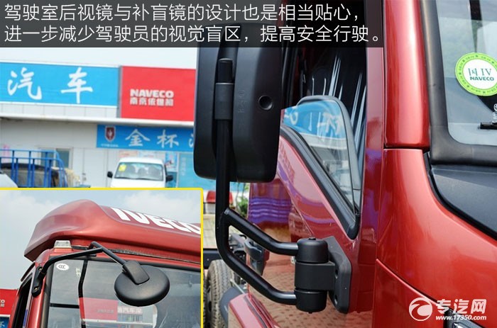 轻卡动力足油耗高,动力强油耗低的车50万