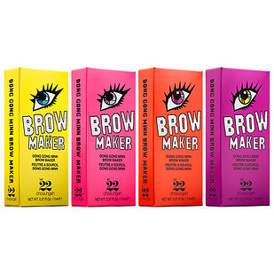 这36个萌趣圣诞礼品，月薪3000也能一次买齐