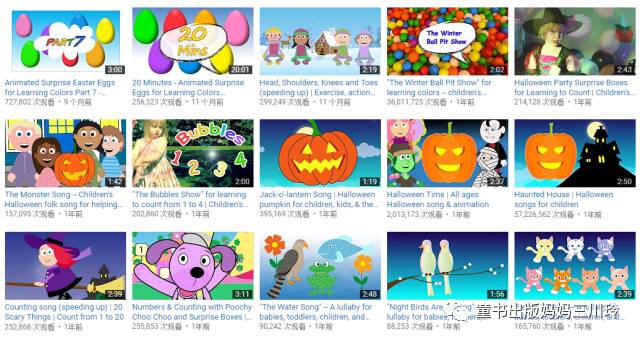 适合孩子磨耳朵的免费英语软件,零基础成人英语听力练习磨耳朵