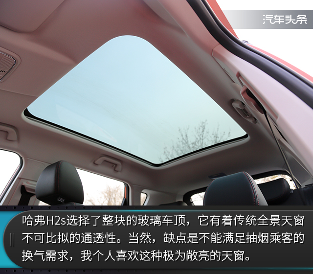 十万左右驾驶体验最好,十万左右驾驶体验最好的车suv