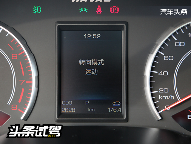 十万左右驾驶体验最好,十万左右驾驶体验最好的车suv