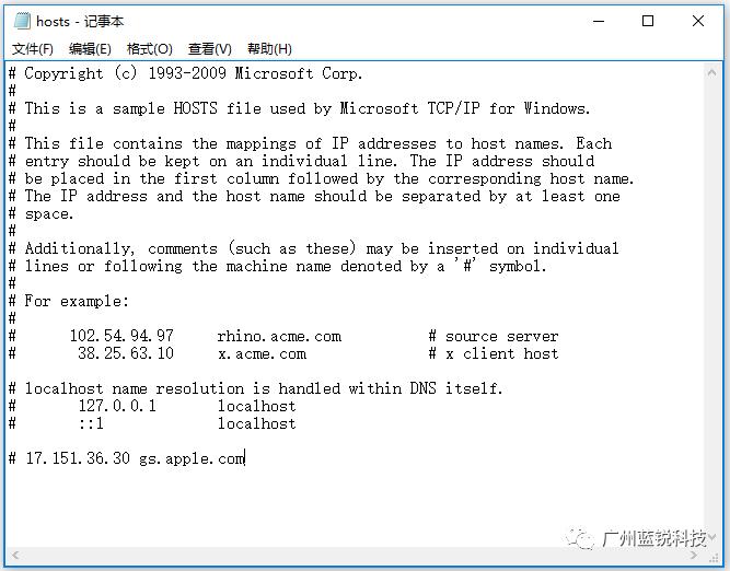 iphone变砖了刷机有用吗,iphone升级刷机报错