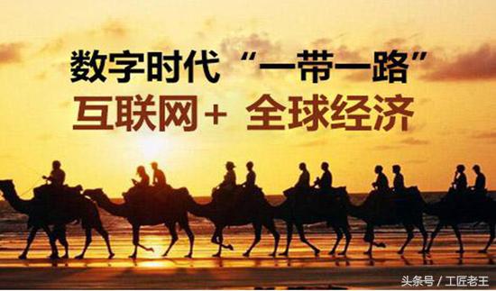 优鸟快讯‖七彩云南，产业互联网造就的摇篮