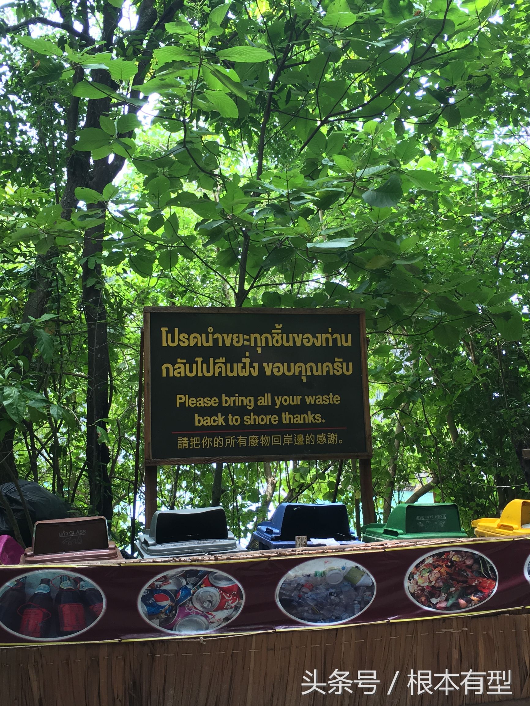 泰国甲米攻略视频,泰国甲米旅游详细攻略