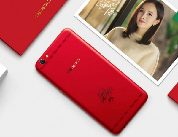 创新意识不够强劲的原因分析,手机厂商定制手机