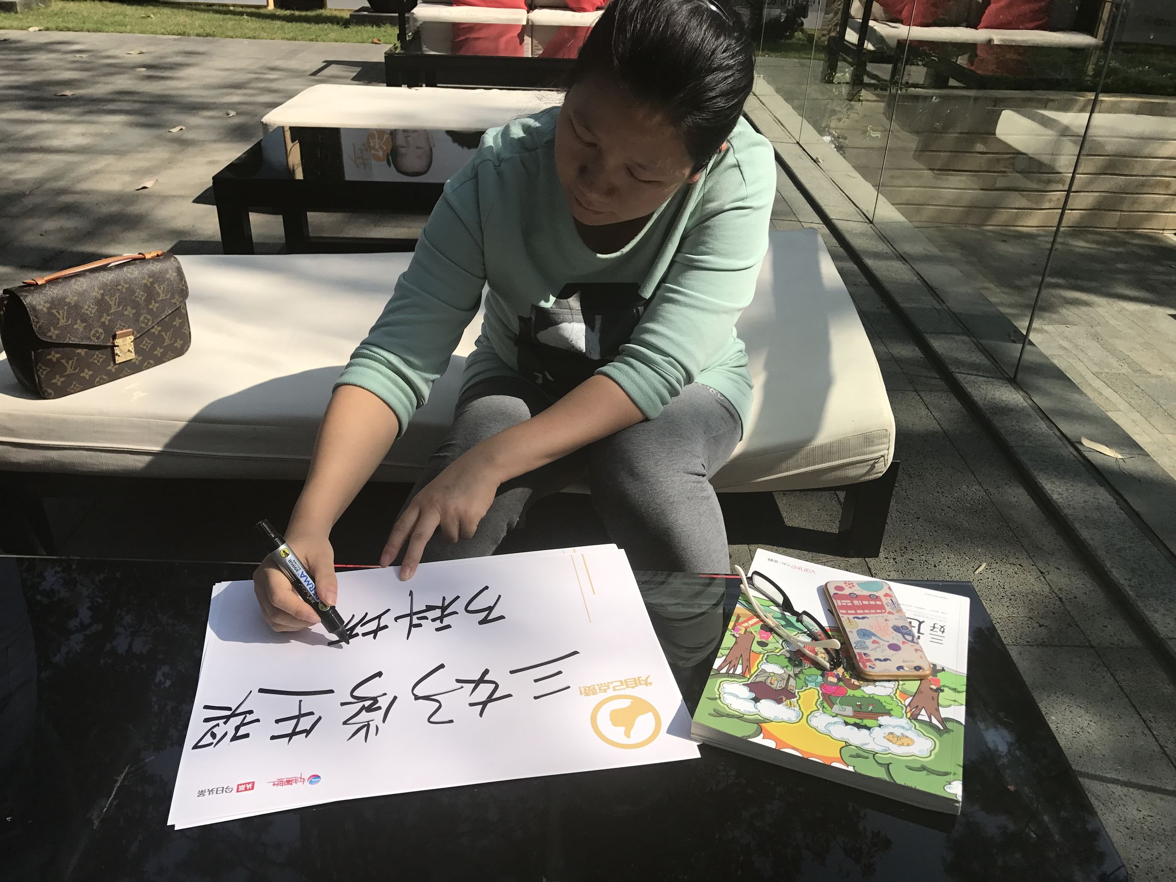 万科金域蓝湾五象,万科金域蓝湾旁边公园