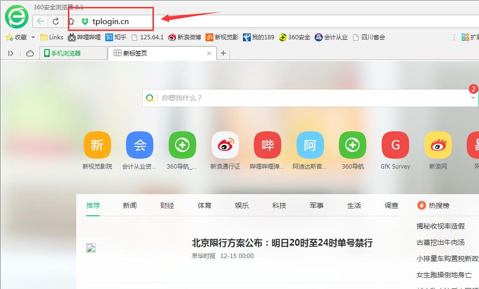 如何隐藏无线wifi让别人找不到,如何连接隐藏的wifi信号
