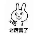 女明星都是娱乐圈的老司机,你们需要一包去污粉!