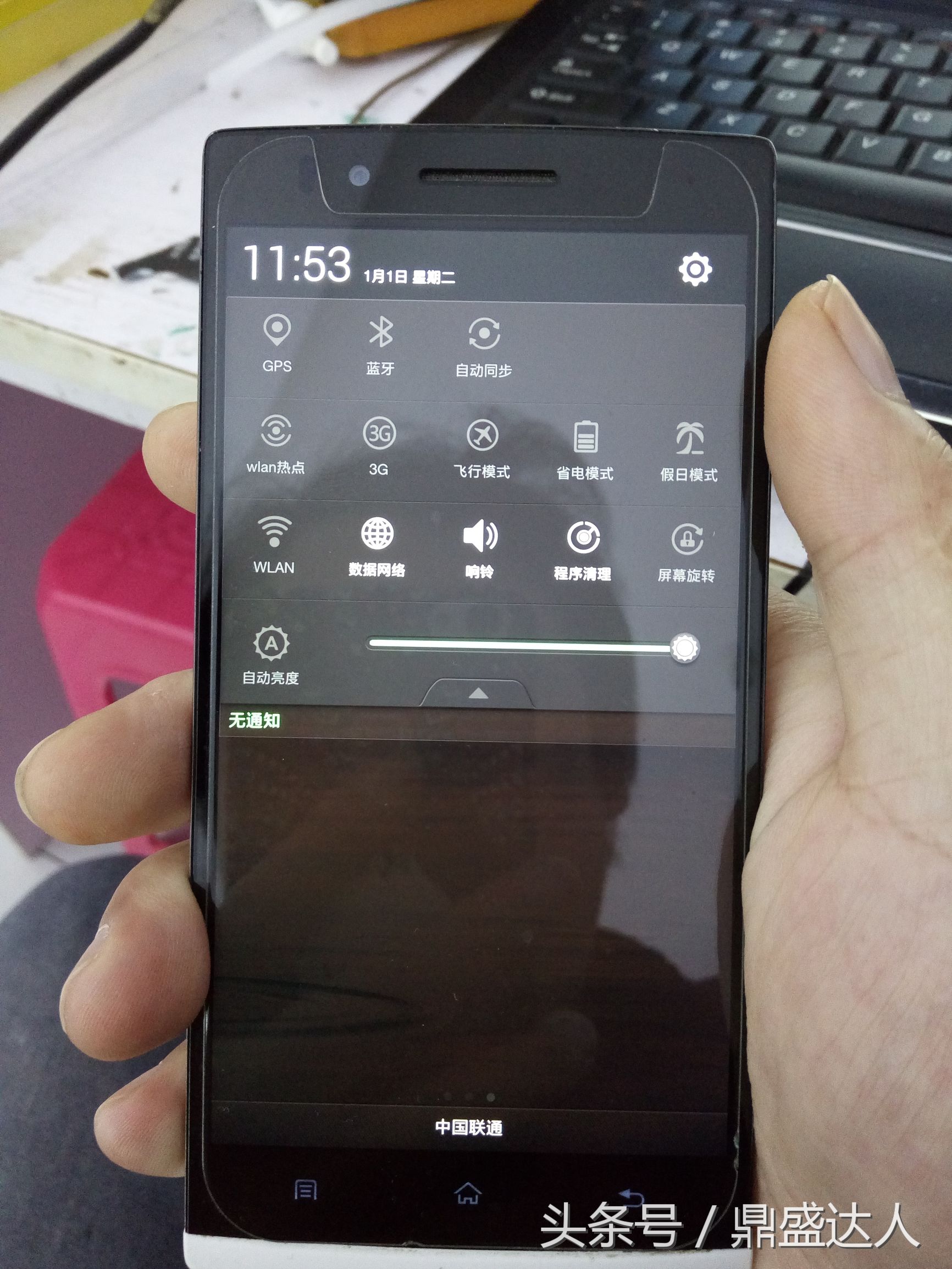 oppox909被锁定了怎么办,oppox909怎么连接电脑显示未成功