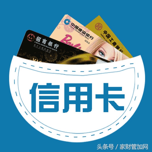 中国银行信用卡单笔限额怎么设置,招商银行信用卡支付限额怎么设置