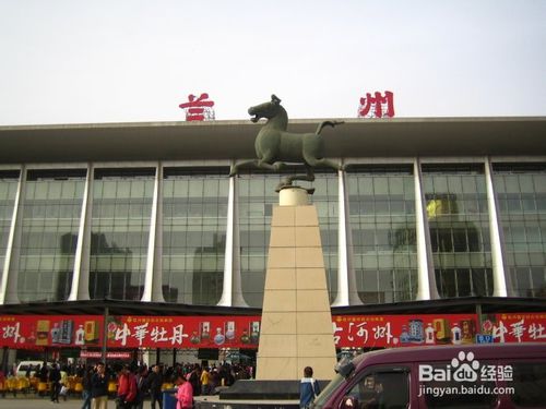 新疆到西安旅游路线推荐一下 (兰州至新疆旅游路线攻略图)