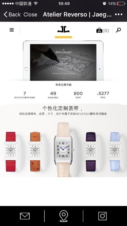 抖音电商开店流程,跨境电商开店流程及费用