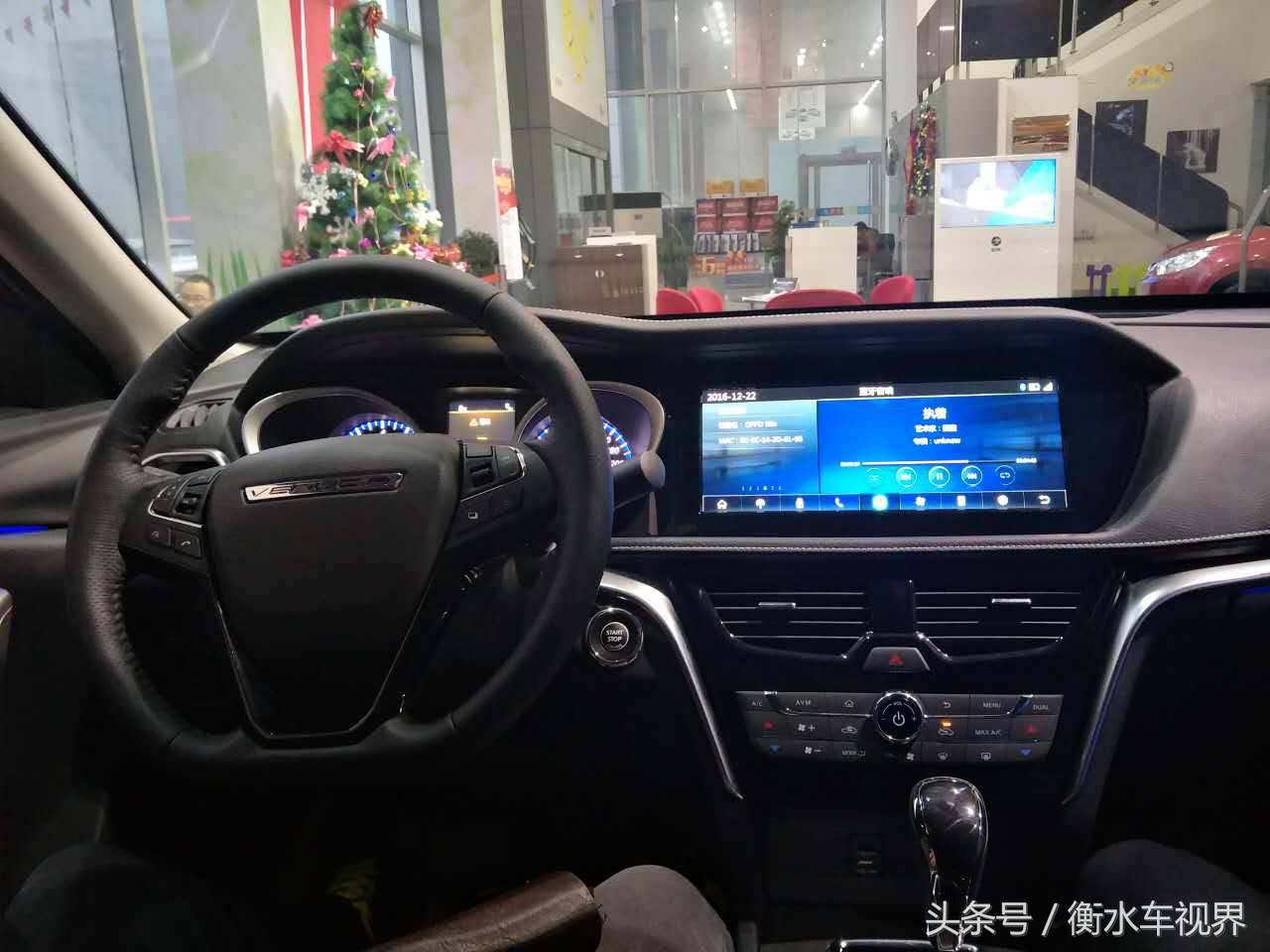 鍚景t90琛℃按浠锋牸 (琛℃按鍚景t90)