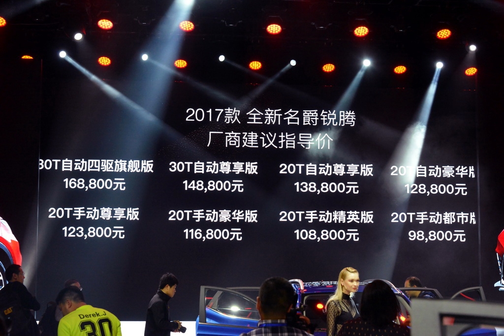 品质提升价格下调文案,品质升级价格下降