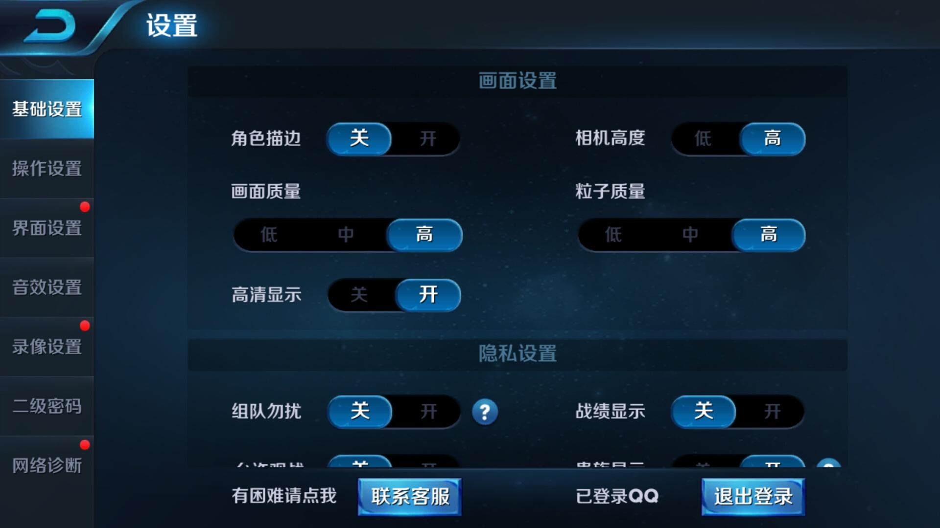 魅蓝note5测评现在还好用不,魅蓝note5好不好用