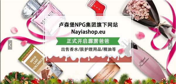 霹雳爸爸代购,霹雳爸爸官网