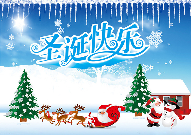 吐槽：准备圣诞礼物*伤杀**脑细胞一亿个